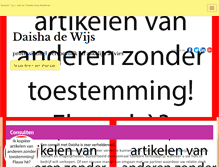 Tablet Screenshot of daishadewijs.nl